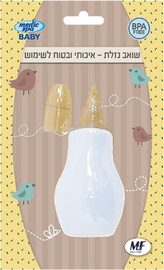 פינגרש שואב נזלת – פיינגריש