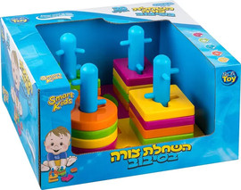 Smart Kids השחלת צורות בסיבוב - SMART KIDS - מבית באלי טוי