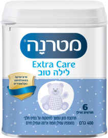 מטרנה EXTRA CARE לילה טוב תרכובת מזון לתינוקות על בסיס חלבי 6 חודשים ואילך