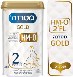 מטרנה גולד תרכובת מזון המשך לתינוקות על בסיס חלבי שלב 2