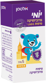 יומי פרוביוטיקה טיפות LbGG