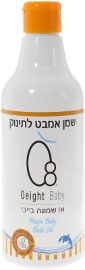 O8 שמן אמבט לתינוק