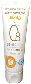 O8 קרם לתפרחת חיתולים פורטה