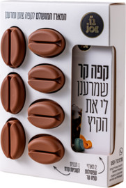 קפה ג'ו מארז קיץ קפסולות קפה קר ג'ו