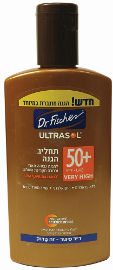 אולטרסול תחליב הגנה 50SPF+
