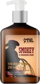 Vitamins סבון גוף SMOKEY סמוקי 250 מ"ל