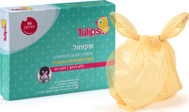 טוליפס שקיתול - שקיות ריחניות לחיתולים 50 יחידות