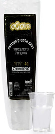 הוסטס כוסות פלסטיק משובחות 330 מ"ל 40 יחידות