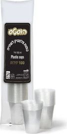 הוסטס כוסות פלסטיק לשתיה קרה 180 מ"ל 100 יחידות