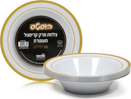 הוסטס צלחת מרק קריסטל מעוטרת 10 יחידות