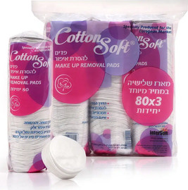 Cotton Soft פדים להסרת איפור 3 מארז 80 יחידות