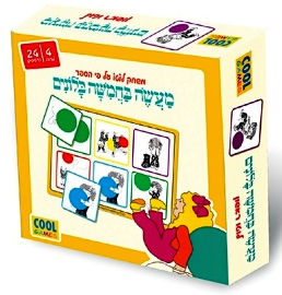 Cool Games משחק לוטו ראשון שלי מעשה בחמישה בלונים