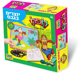 Cool Games משחק יצירה בגבס בעיצוב - קופיקו