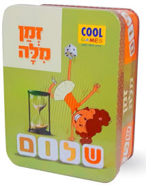 Cool Games "זמן מילה"- משחק קלפים ללימוד הרכבת מילים