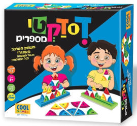 Cool Games דידקטי מספרים- משחק חשיבה מאתגר