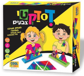Cool Games דידקטי צבעים- משחק חשיבה מאתגר