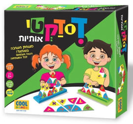 Cool Games דידקטי אותיות- משחק חשיבה מאתגר