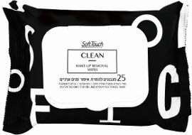 Soft Touch CLEAN מגבונים להסרת איפור