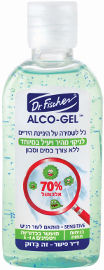 אלכוג'ל ג'ל לשמירה על היגיינת הידיים כדוריות ויטמינים SENSITIVE בניחוח תפוח