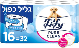 לילי PURE נייר טואלט דו שכבתי לבן גליל כפול