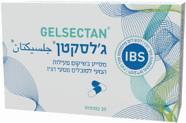 ג'לסקטן מסייע בשיקום פעילות המעי לסובלים ממעי רגיז
