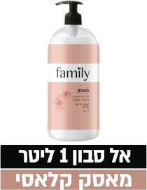 פמלי אל סבון קטיפתי מאסק מועשר בלחות