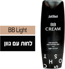 Soft Touch BB קרם למראה אחיד - לייט