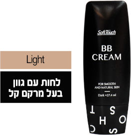 Soft Touch BB קרם למראה אחיד - מדיום