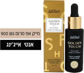 Soft Touch GOLDEN TOUCH מייק אפ