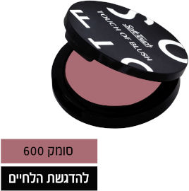 Soft Touch TOUCH OF BLUSH סומק