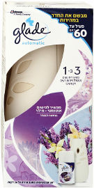 גלייד מכשיר לבישום אוטומטי בניחוח לבנדר