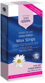 מגע הדבש רצועות שעווה ביקיני / בית שחי לעור עדין בתוספת קמומיל