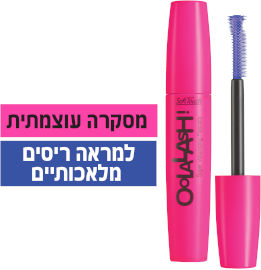 Soft Touch OOLALA LASH מסקרה - כחול נייבי