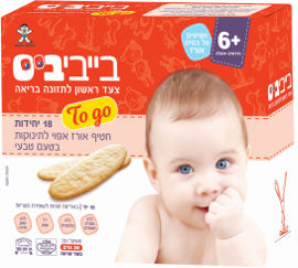 בייבי ביס חטיף אורז אפוי לתינוקות בטעם טבעי TO GO