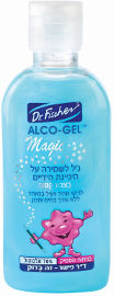 אלכוג'ל MAGIC ג'ל לשמירה על היגיינת הידיים בניחוח מסטיק