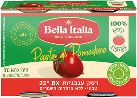 גרנד איטליה רסק עגבניות 22° BX