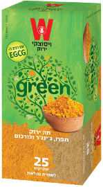 ויסוצקי תה ירוק תפוז, ג'ינגר וכורכום