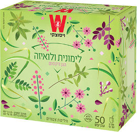 ויסוצקי תה הגן הקסום חליטת צמחים לימונית לואיזה