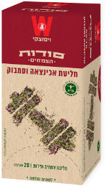 ויסוצקי סודות הצמחים חליטת אכינצאה וסמבוק