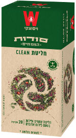 ויסוצקי סודות הצמחים חליטת CLEAN