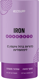 אקוסאפ בידלטס ברזל 15 מ"ג