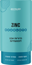 אקוסאפ בידלטס אבץ 20 מ"ג