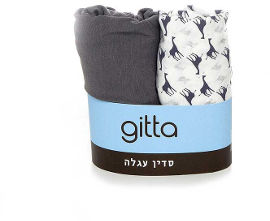 gitta זוג סדינים לעגלה גיטה ג'ירפות אפור