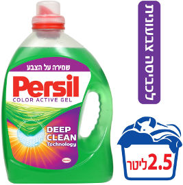 פרסיל ג'ל לכביסה COLOR