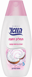 הוואי תחליב רחצה יוגורט קוקוס