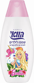 הוואי שמפו לילדים לשיער נקי וללא קשרים ברבי (חד קרן)