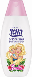 הוואי שמפו לילדים לשיער נקי וללא קשרים ברבי (אמא)