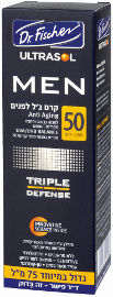 אולטרסול MEN קרם ג'ל לפנים 50SPF