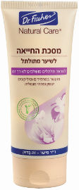 ד"ר פישר נטורל קר מסכת החייאה לשיער מתולתל