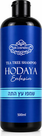 Izik cosmetics HODAYA שמפו עץ התה